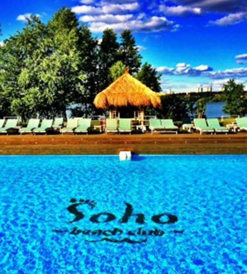 Soho Beach Hotel Krasnogorsk Extérieur photo